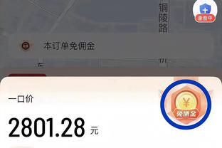 有能！贝尔萨执教乌拉圭7场5胜1平1负，打进16球丢6球